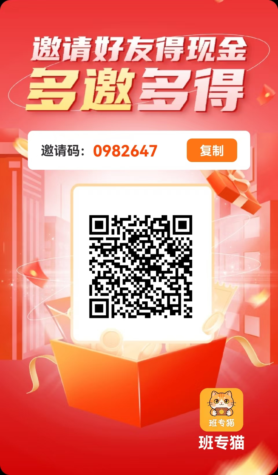 36ea39c15520260519224501