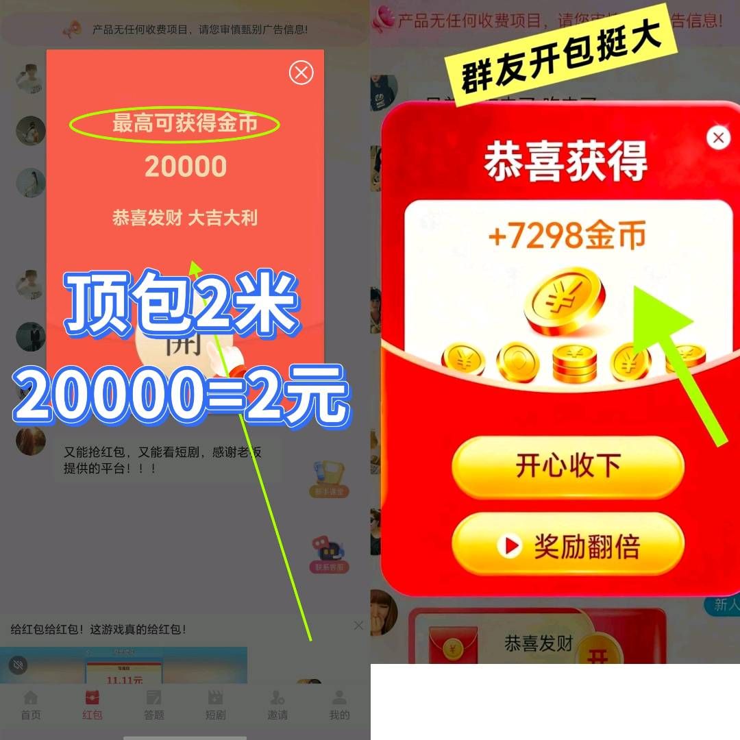 376a956c9120260503121435