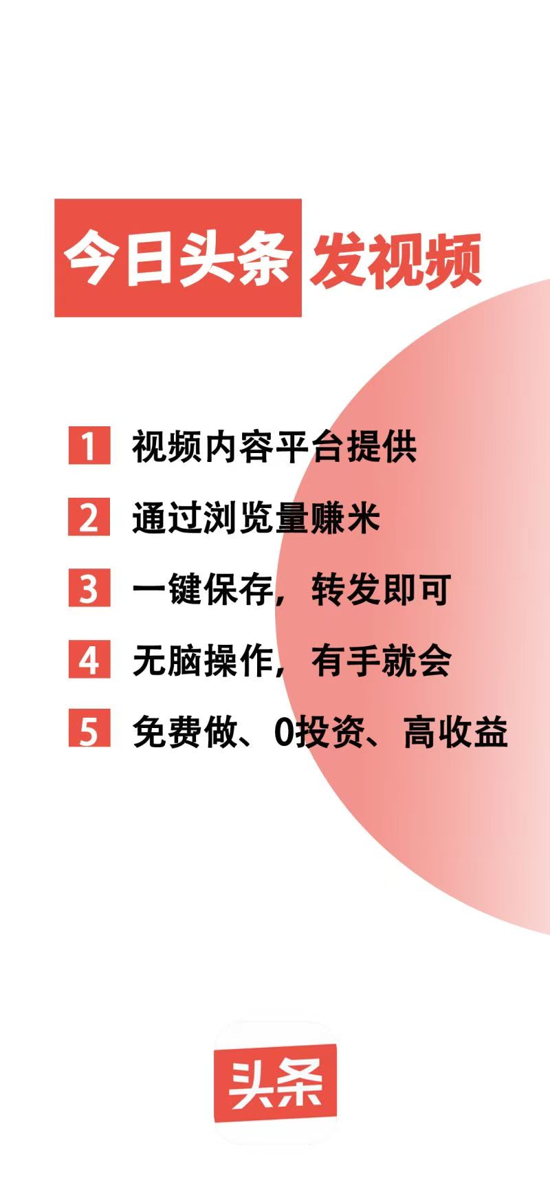 38a794f0ae20260524193840