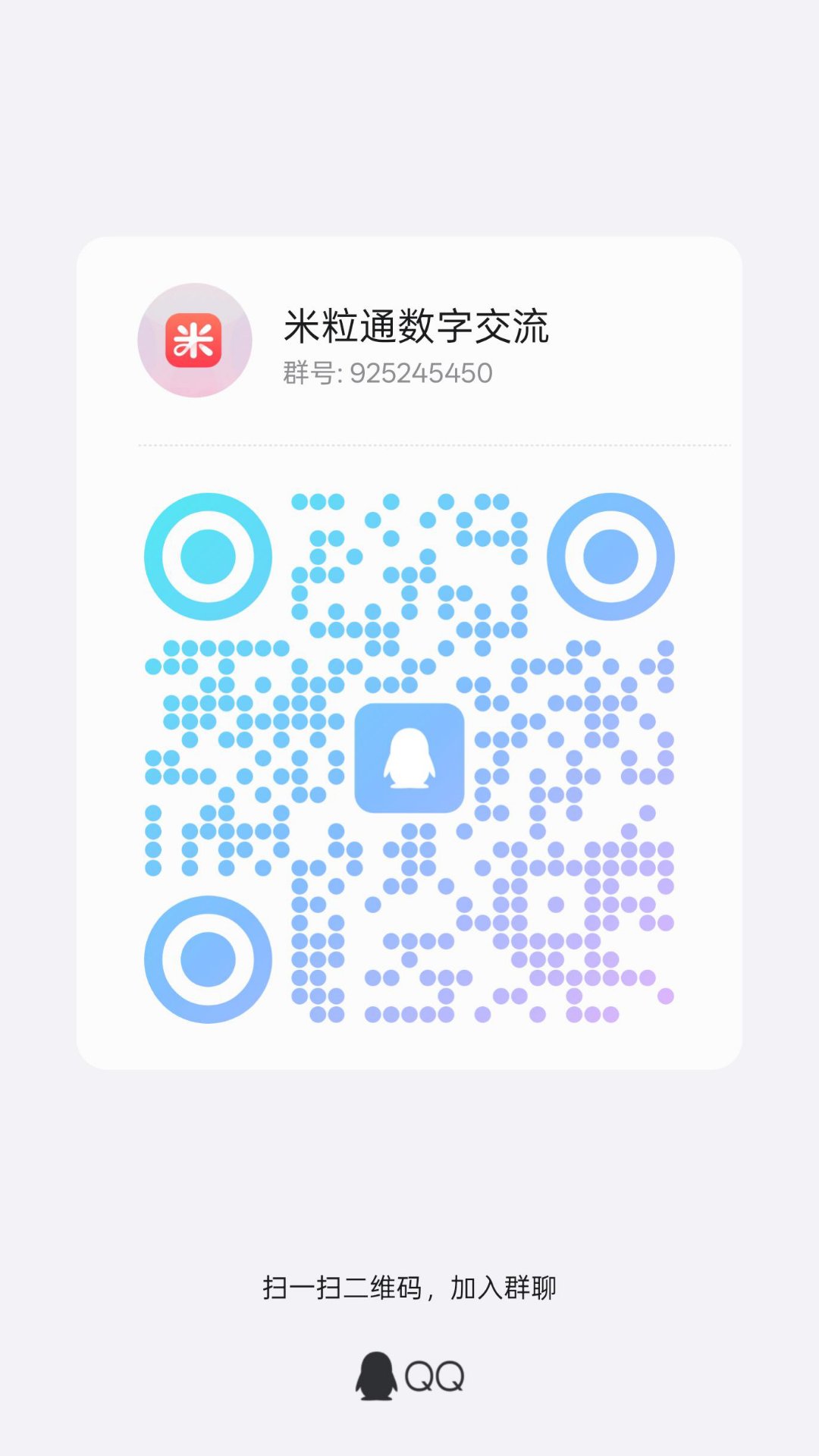 3945e0734020260503091309