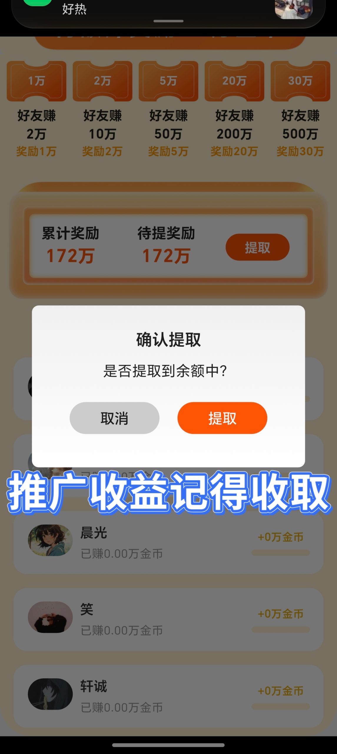 3ab8abf6d820260506153117