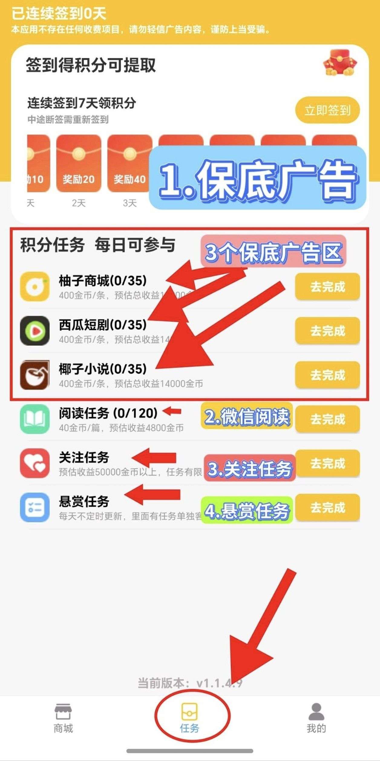 3dc543e04c20260531121148