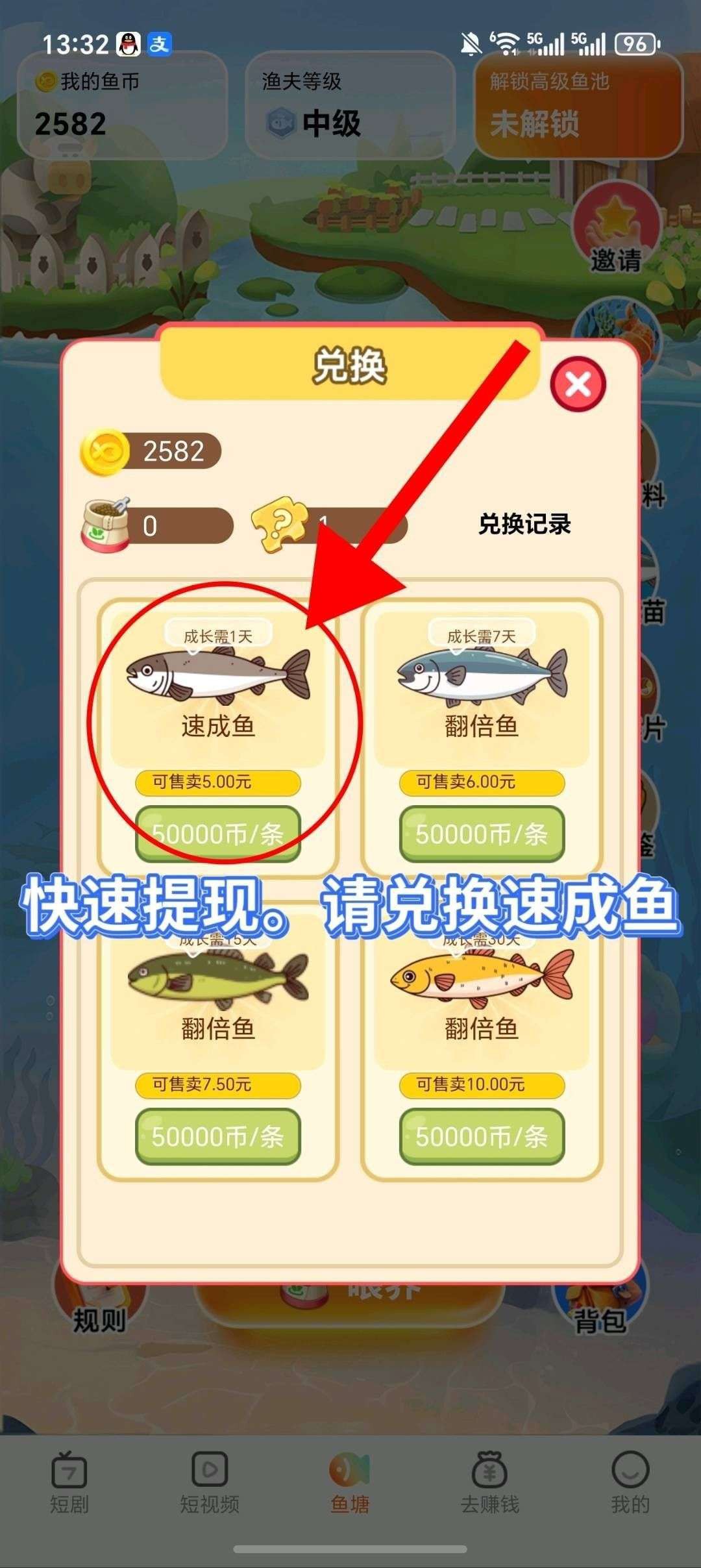 3e9420e09e20260510113232