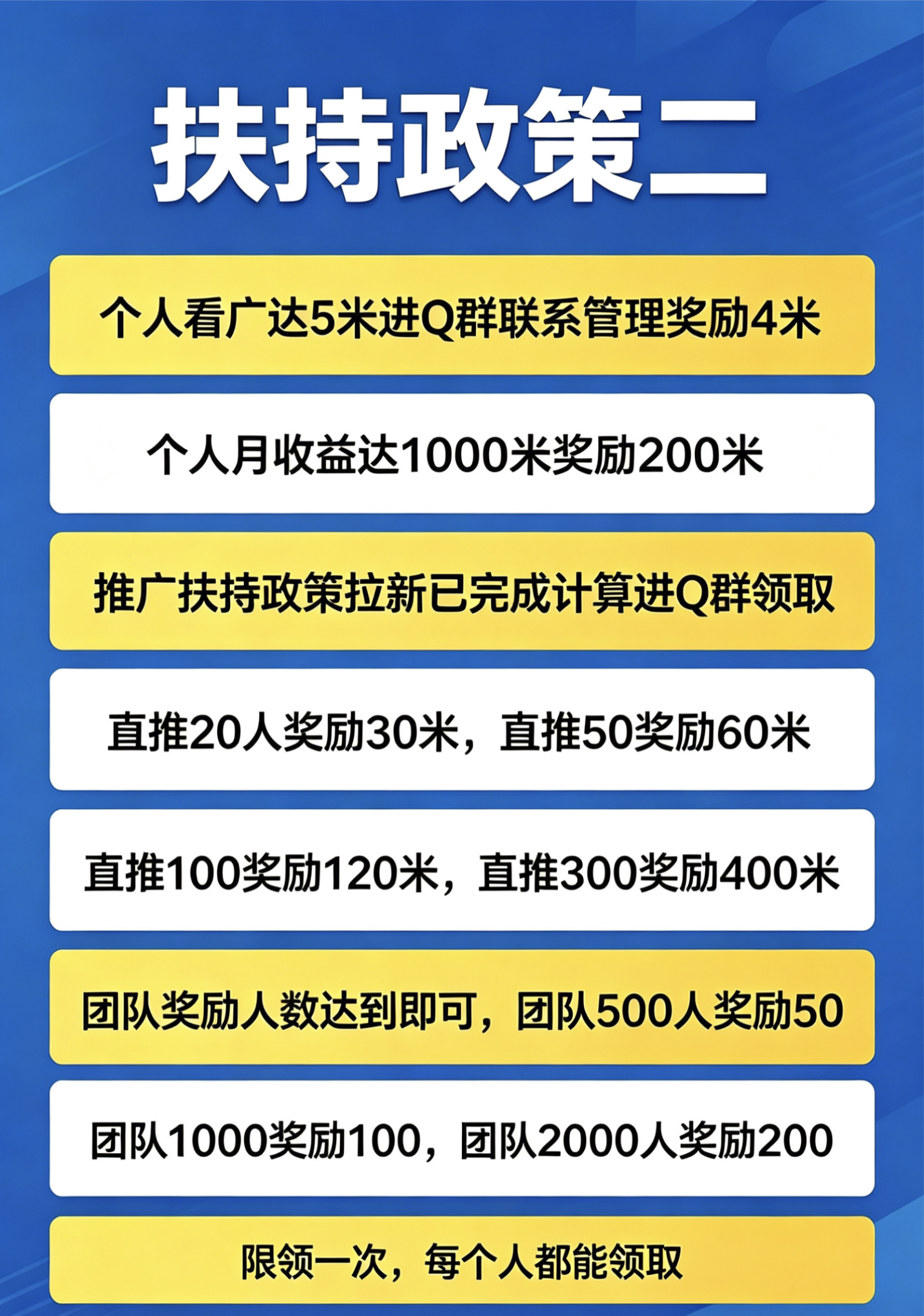 3f065922c320260512235411