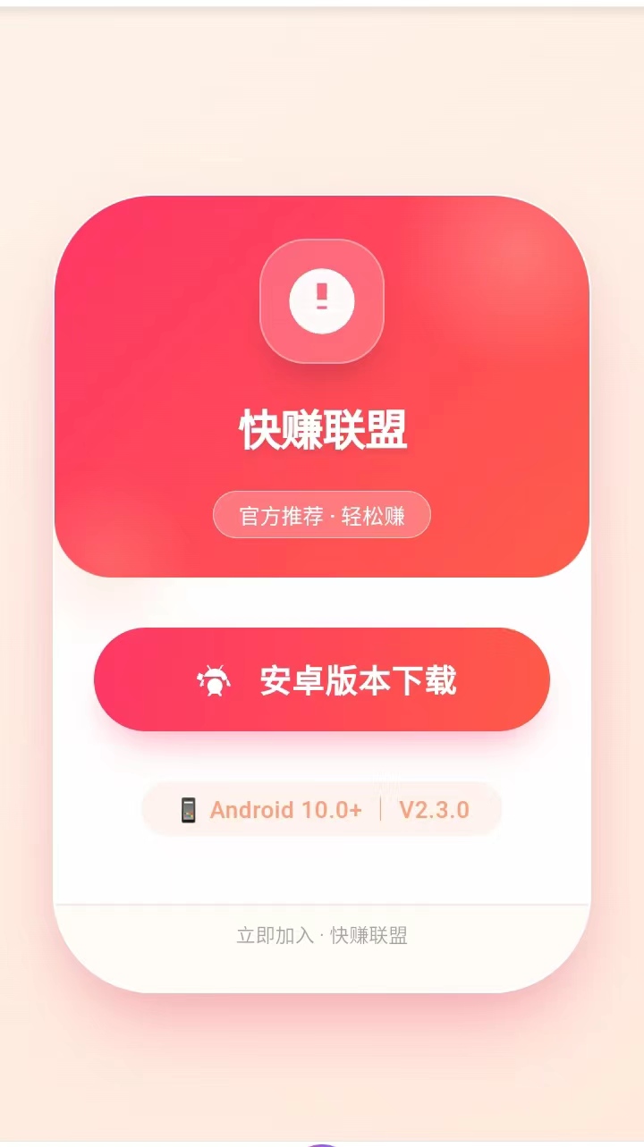 403a10a30620260513205100