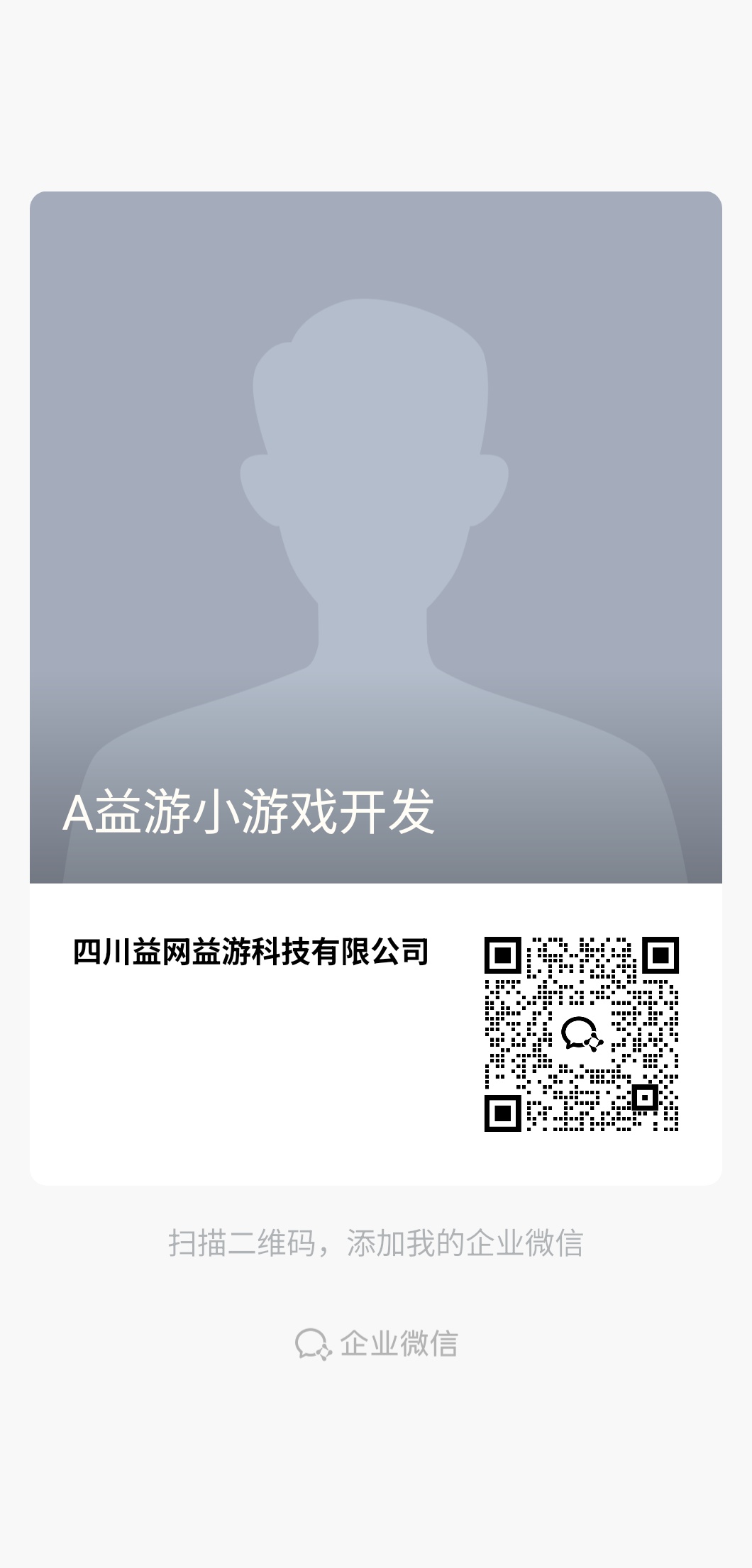 408cc71a5420260509102603