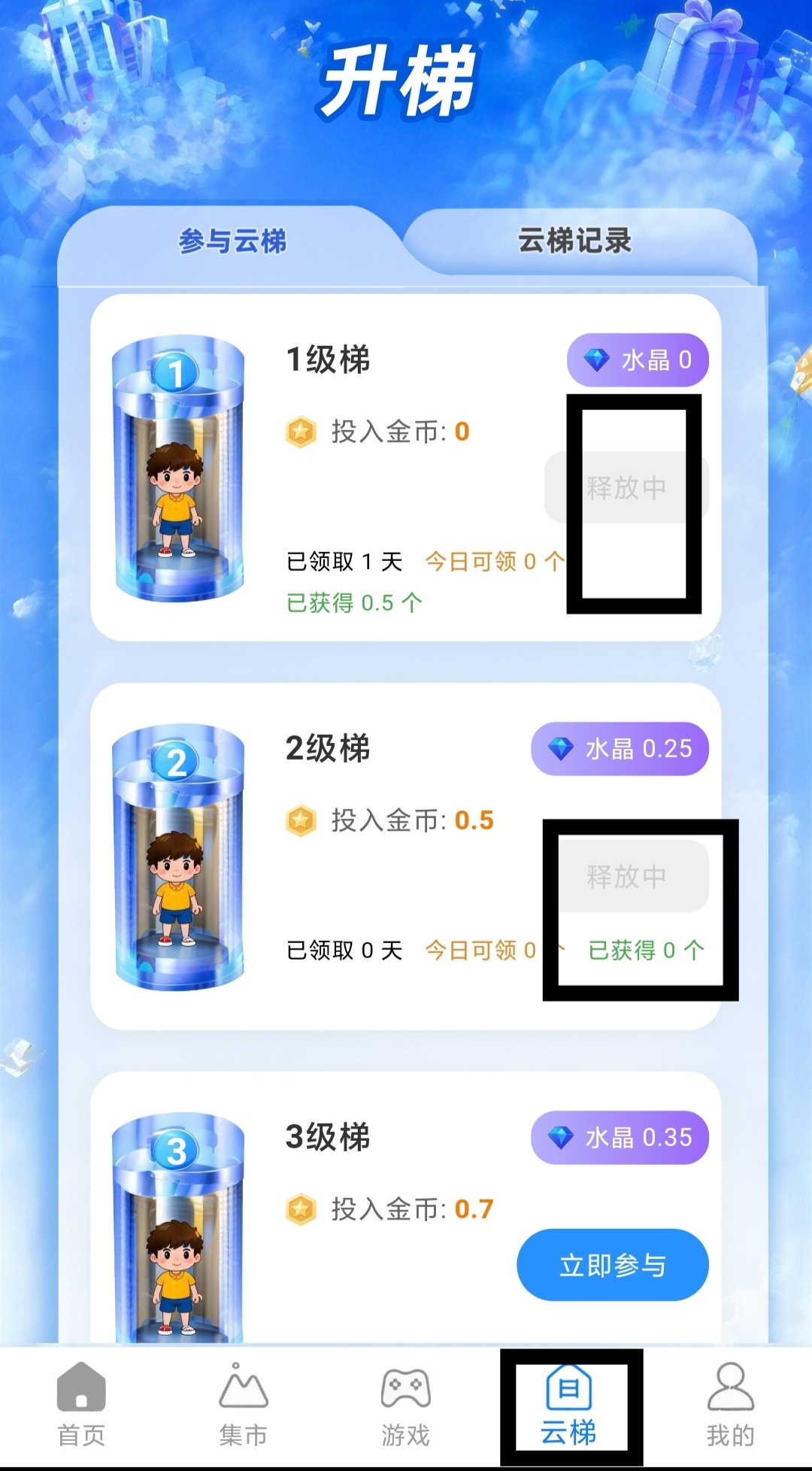 41da86951720260518063045