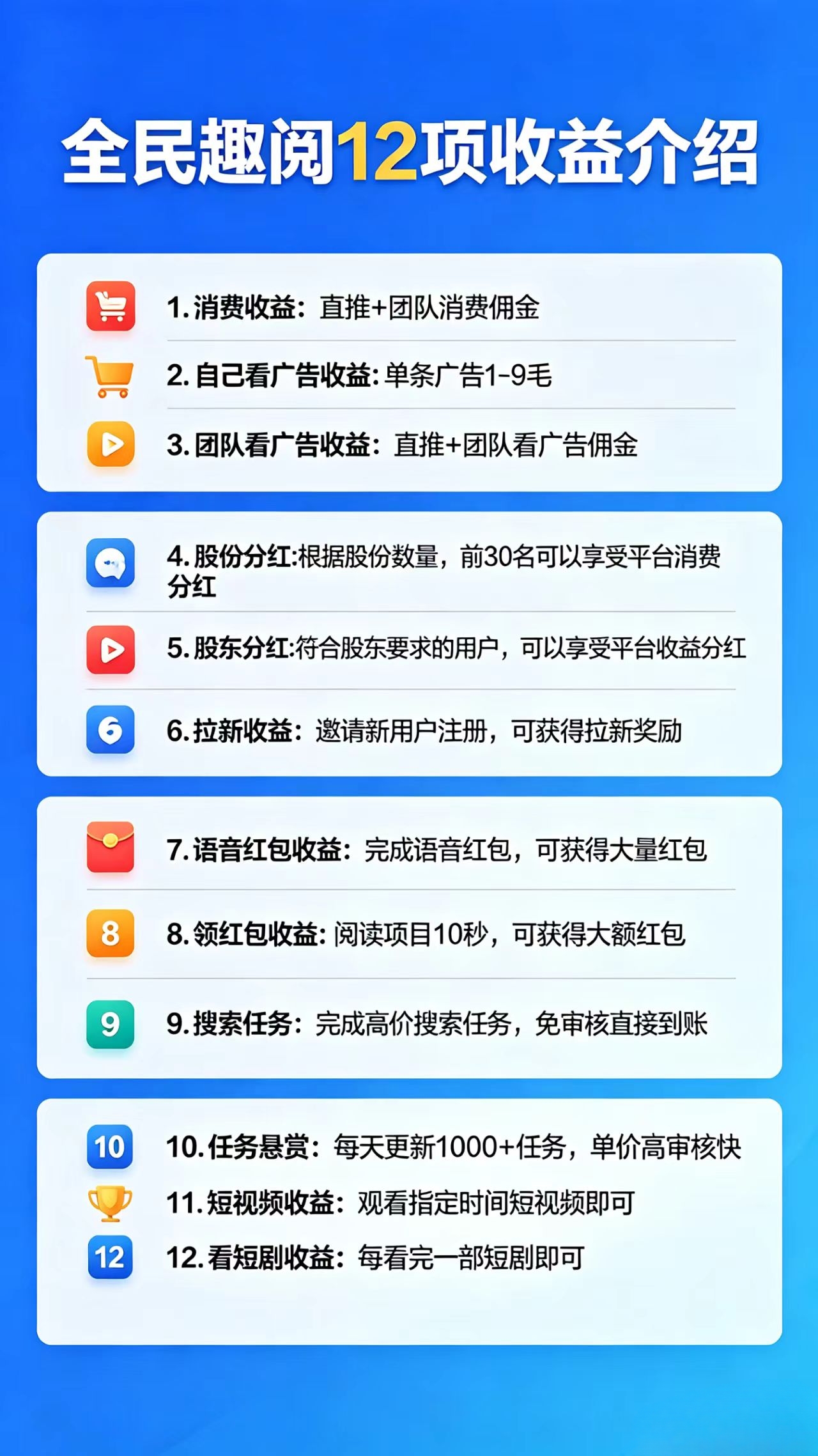 48bd8e336f20260529125432