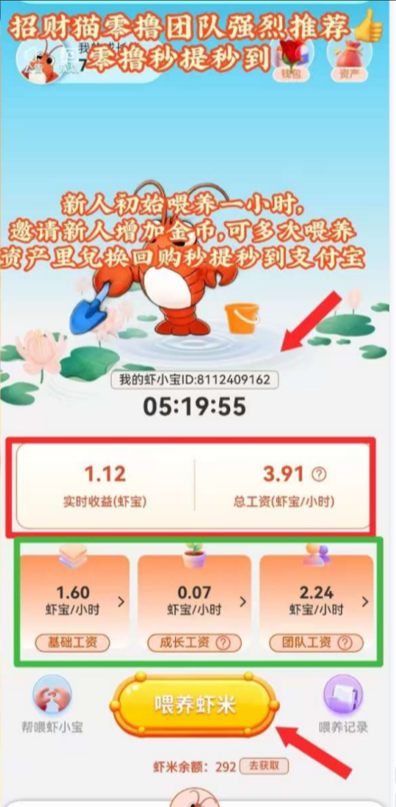 4a47a0db6e20260530164844