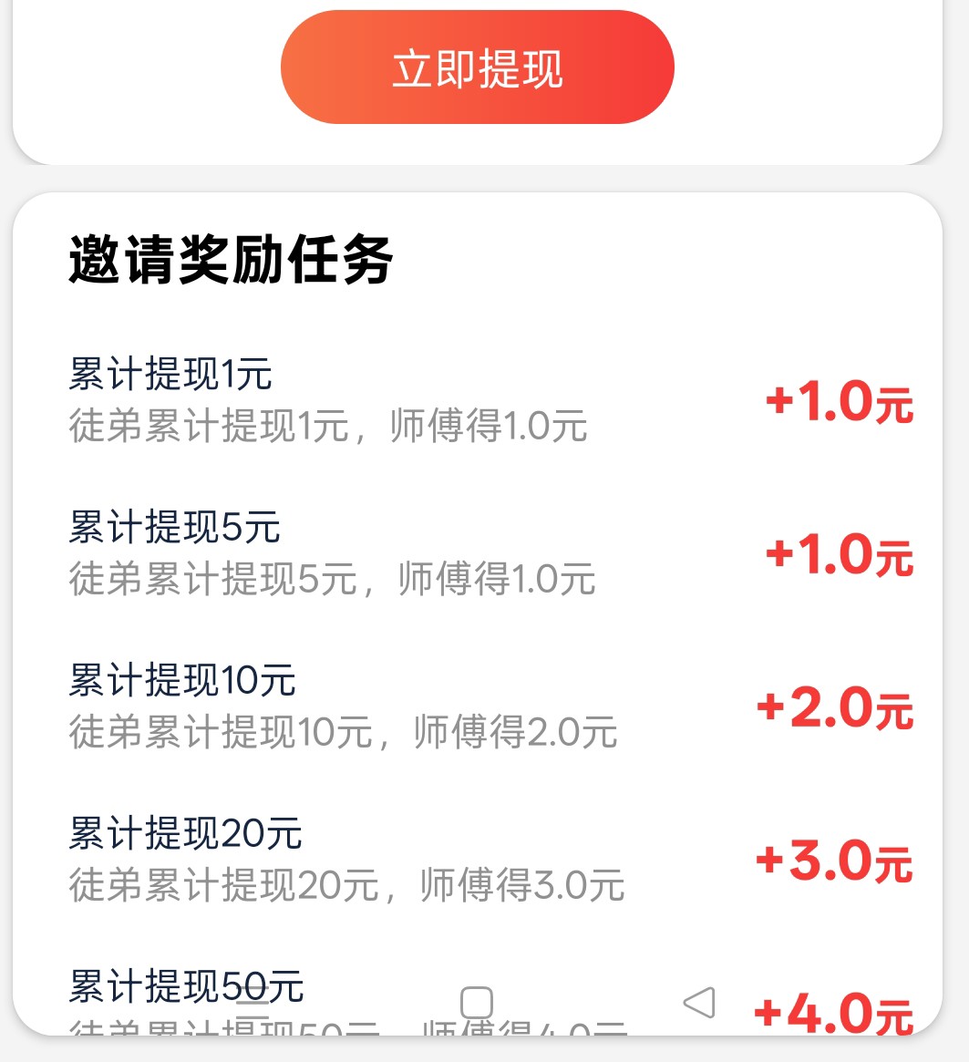 4a657b997d20260521172010
