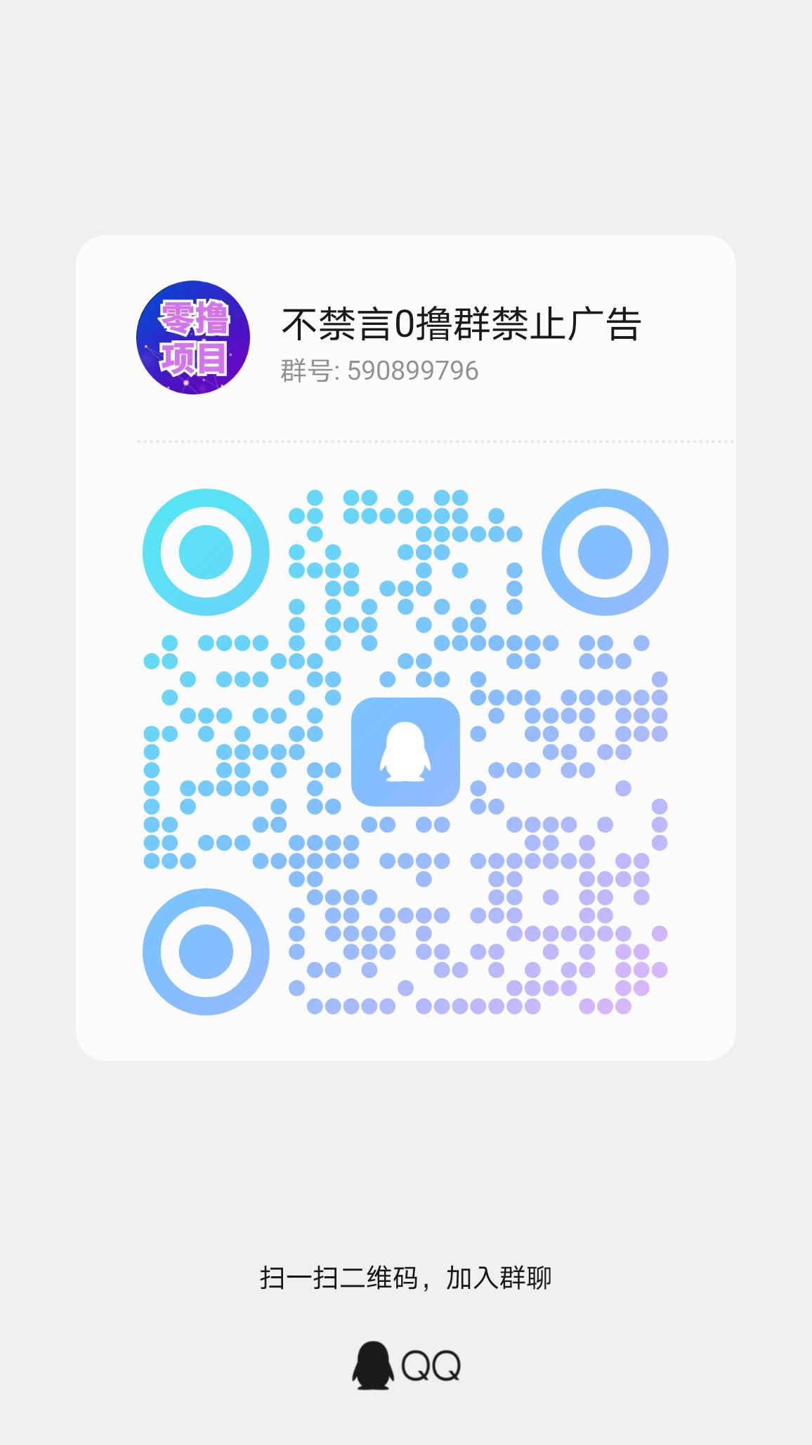 4c4c16694920260519114153