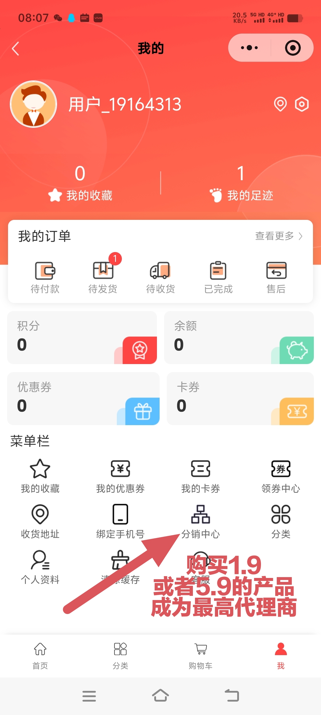 4d42dca88f20260518125302