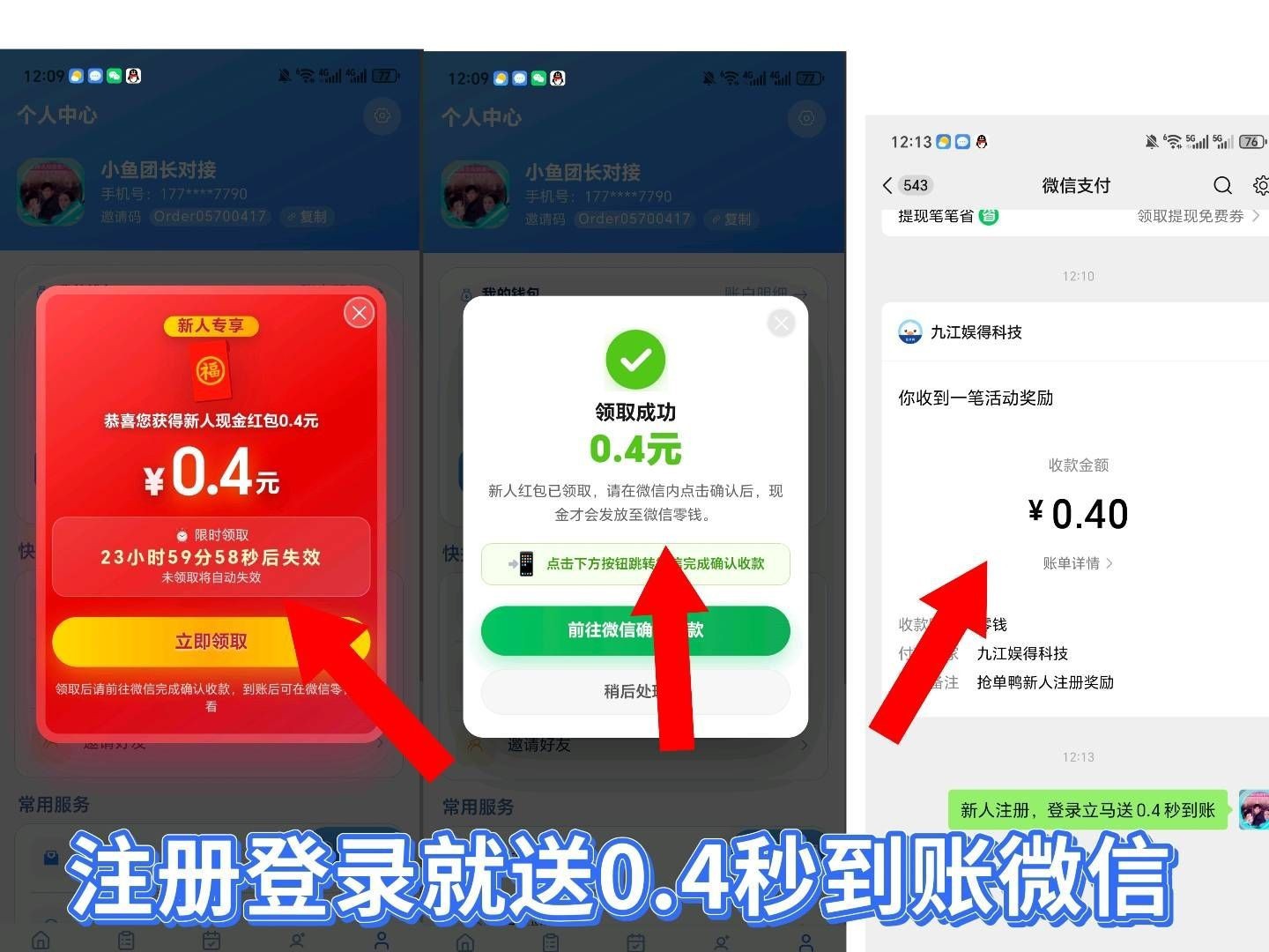 504565a5fc20260507153419