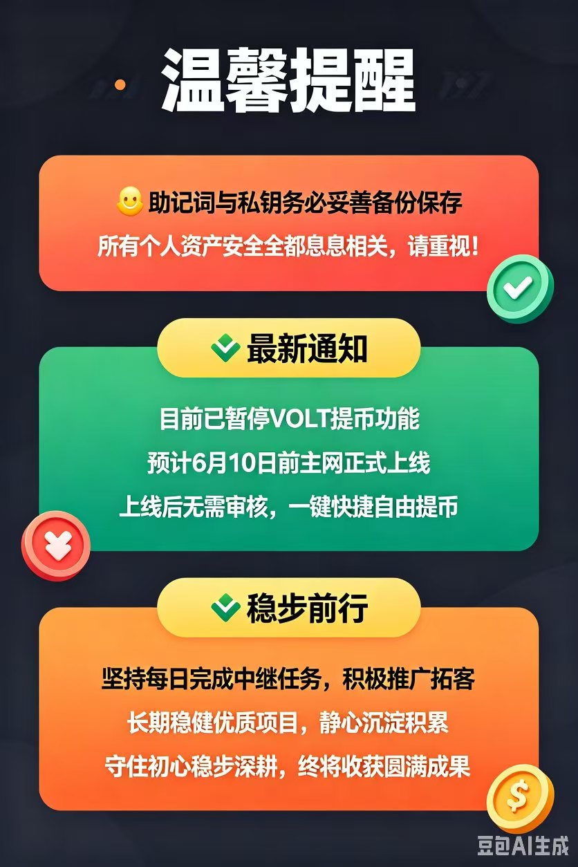 516206e1b620260518103447