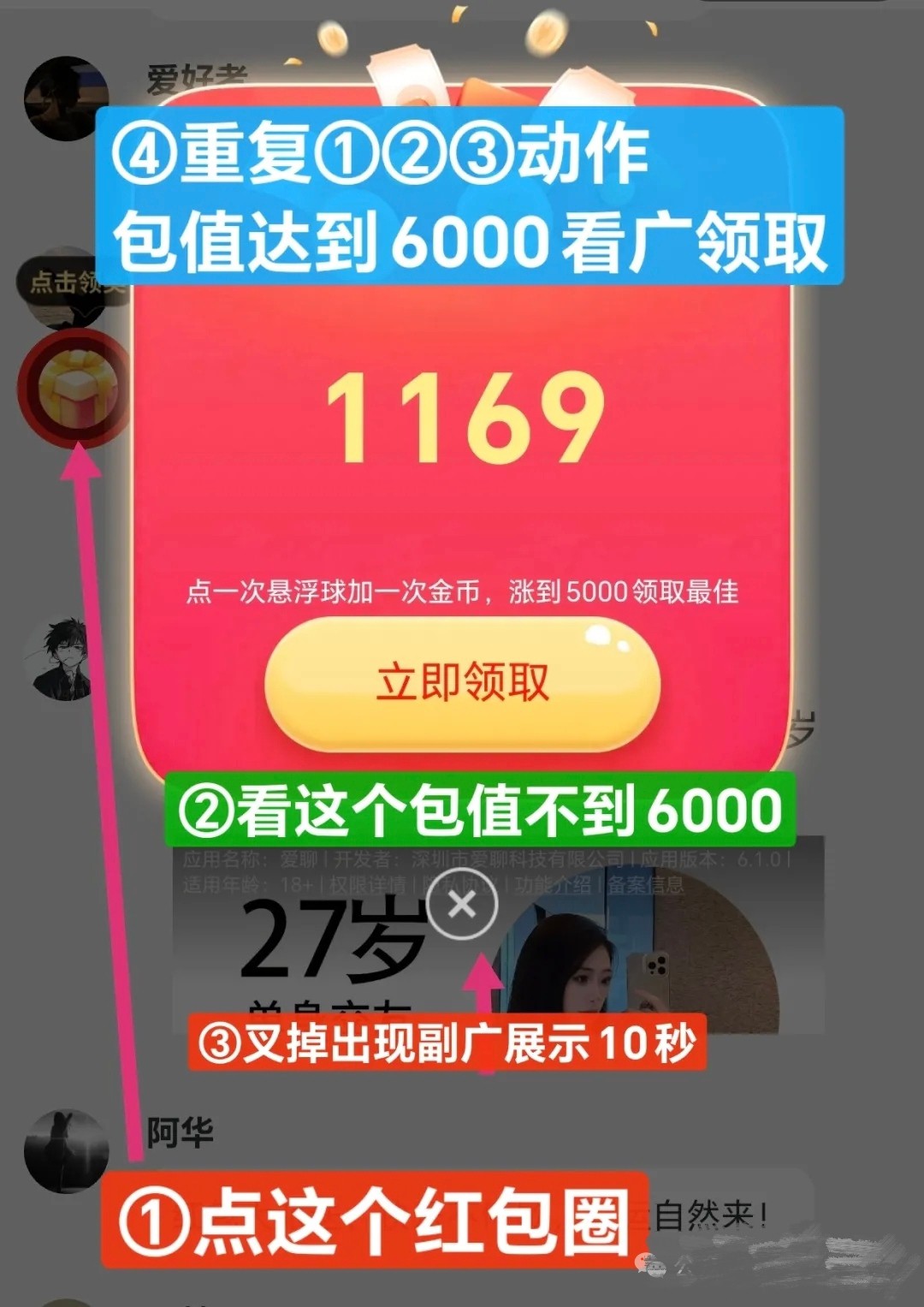 51cc95647a20260521171948