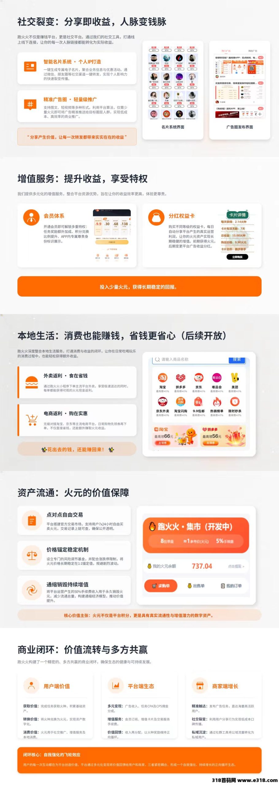 52e65aa88020260512155517