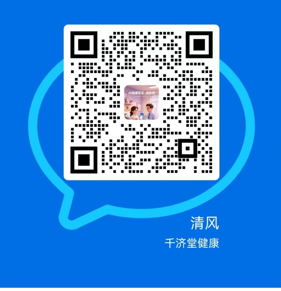 545e88b32d20260502140514