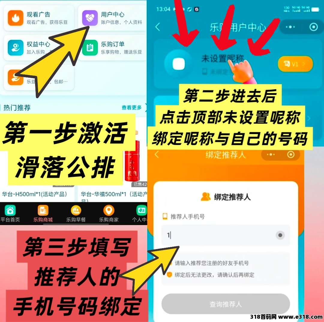 54d52ada0d20260503212459