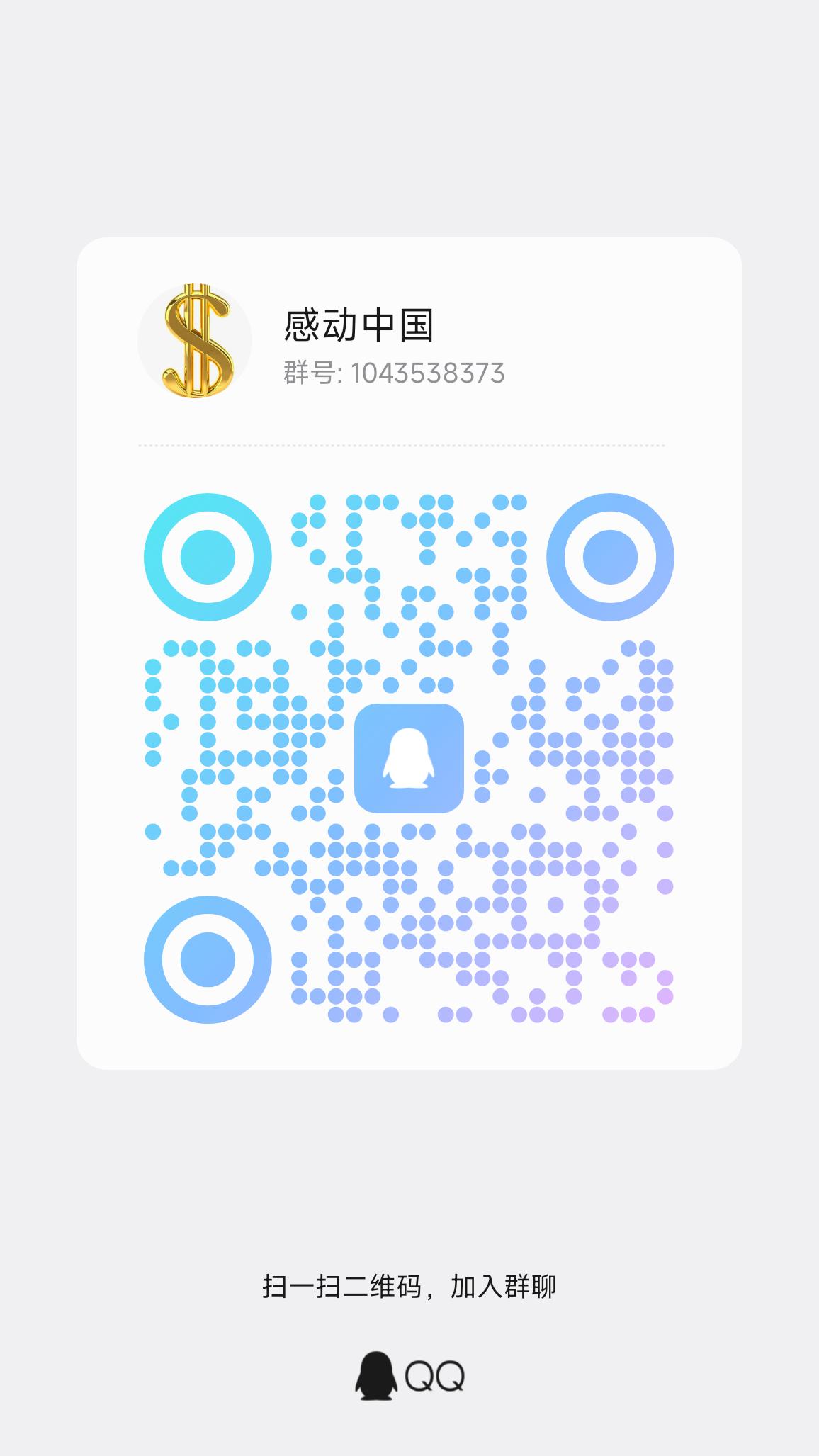 5610c1da4e20260517074945