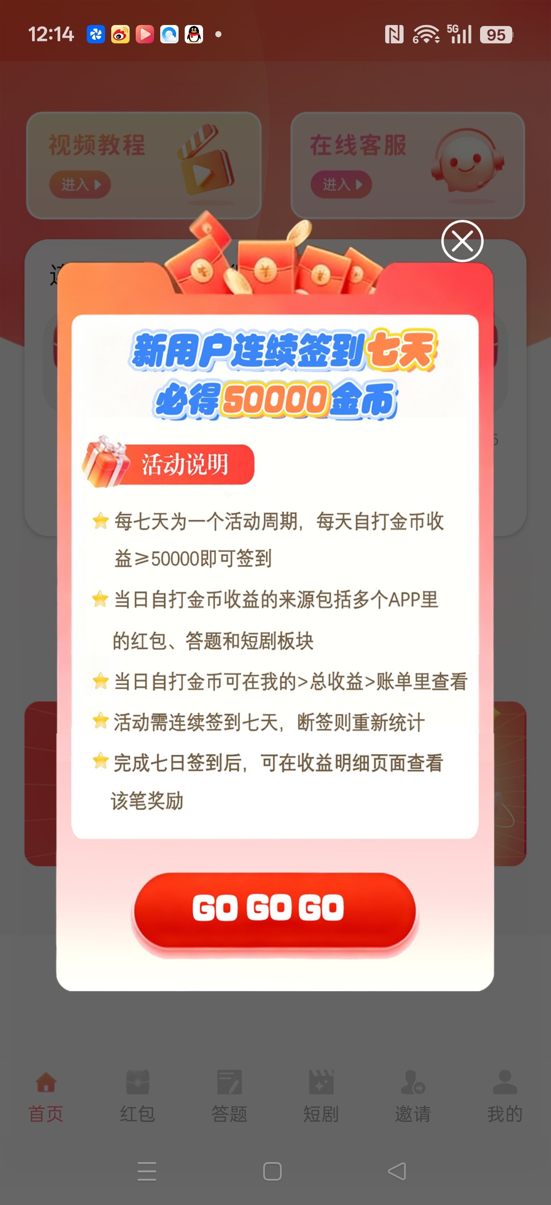 563eb3006120260509124202