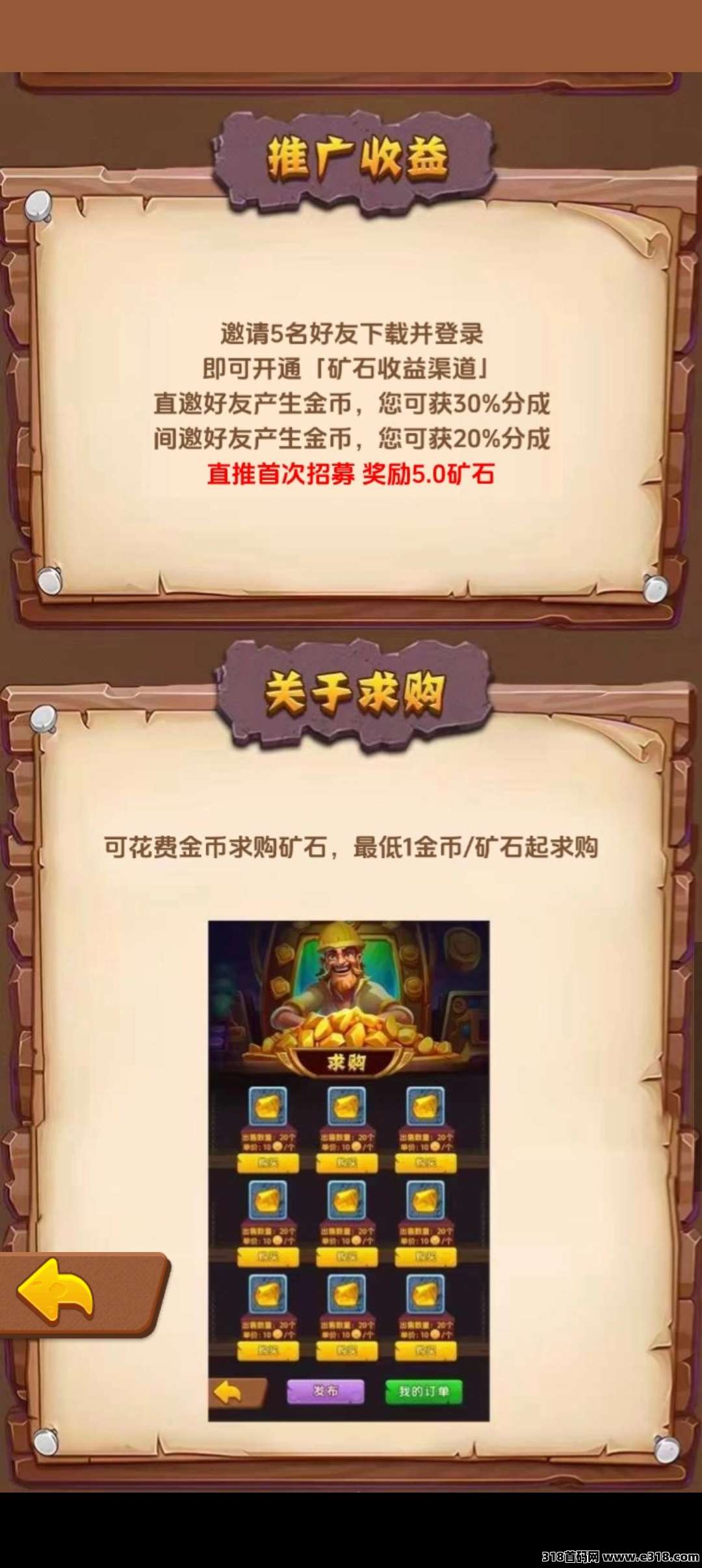 56b3aa245520260517192815