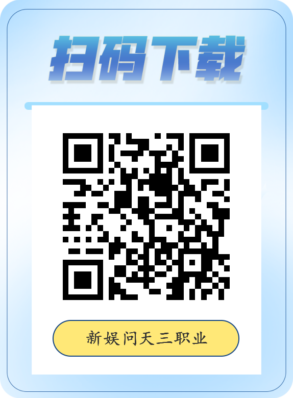 56ea03892b20260528110240