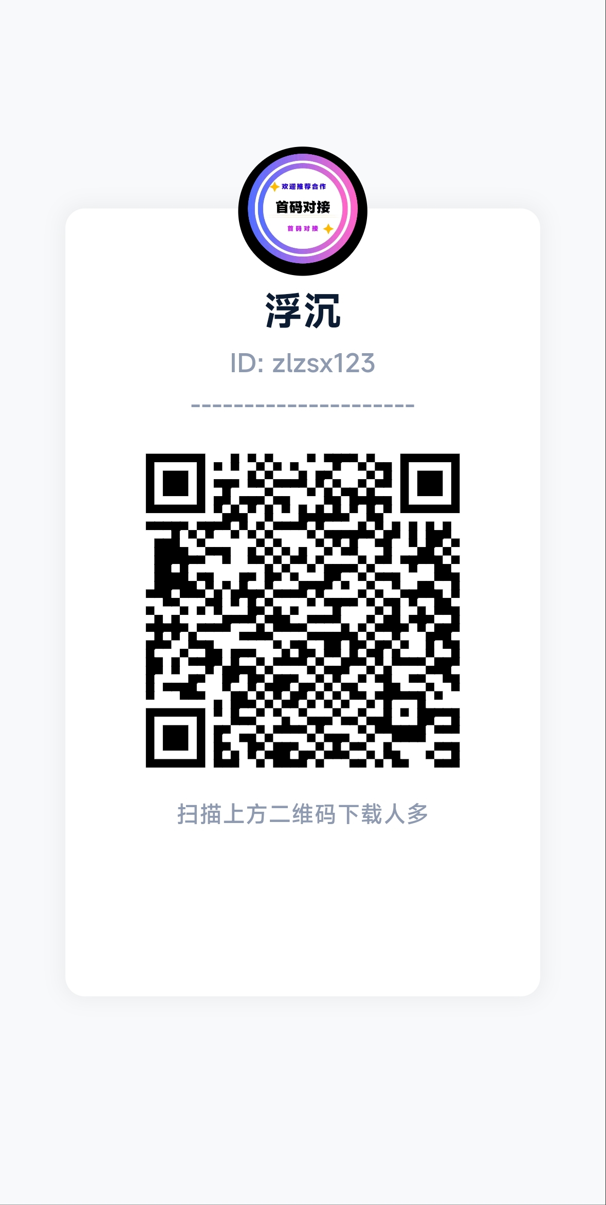 5770cccb5c20260519162757