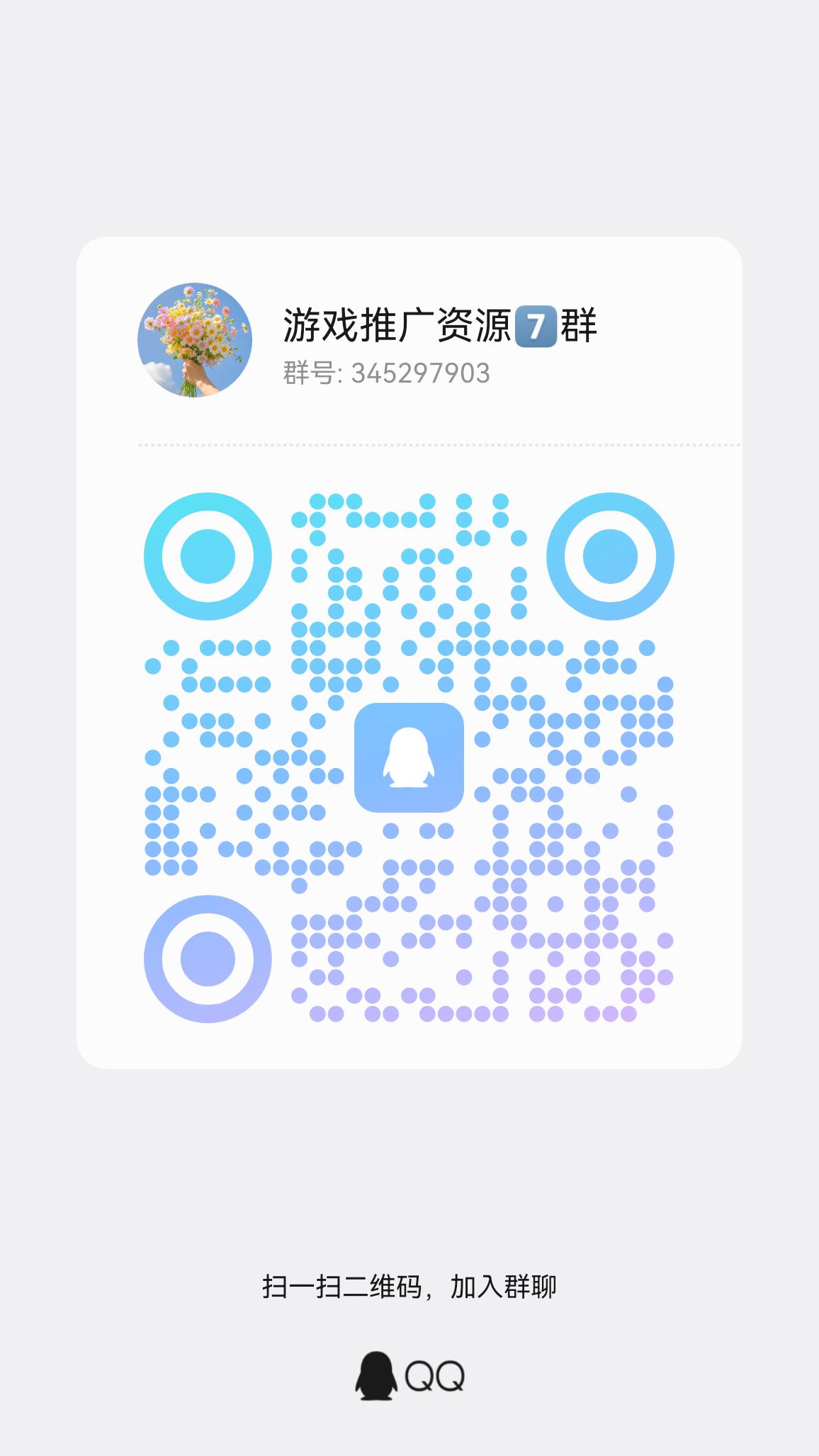 57c2aca89720260525154313