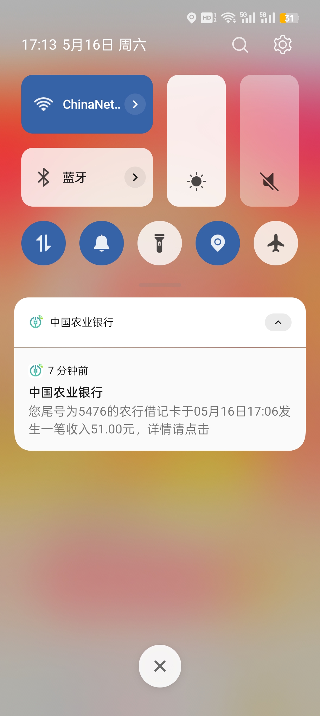 598cf6e87c20260516172421