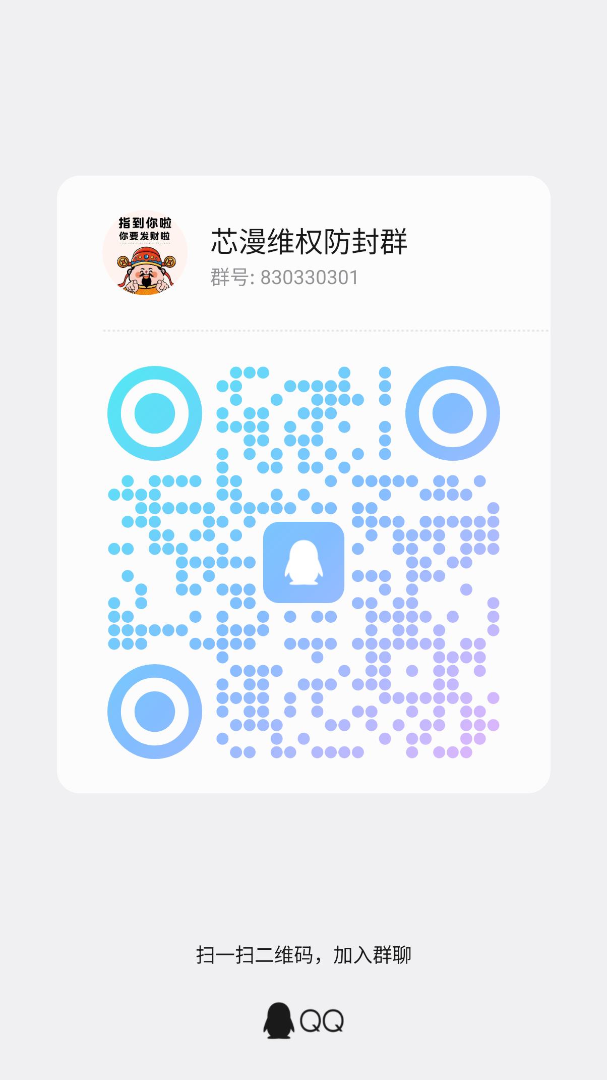 5a24479b3b20260503150343