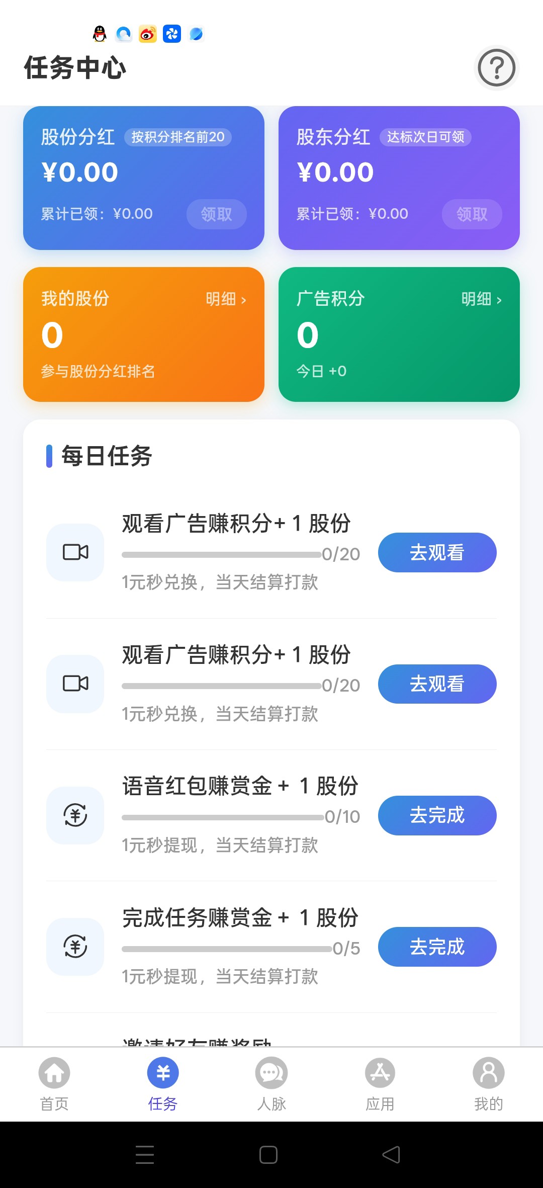 5a5862382a20260527105851