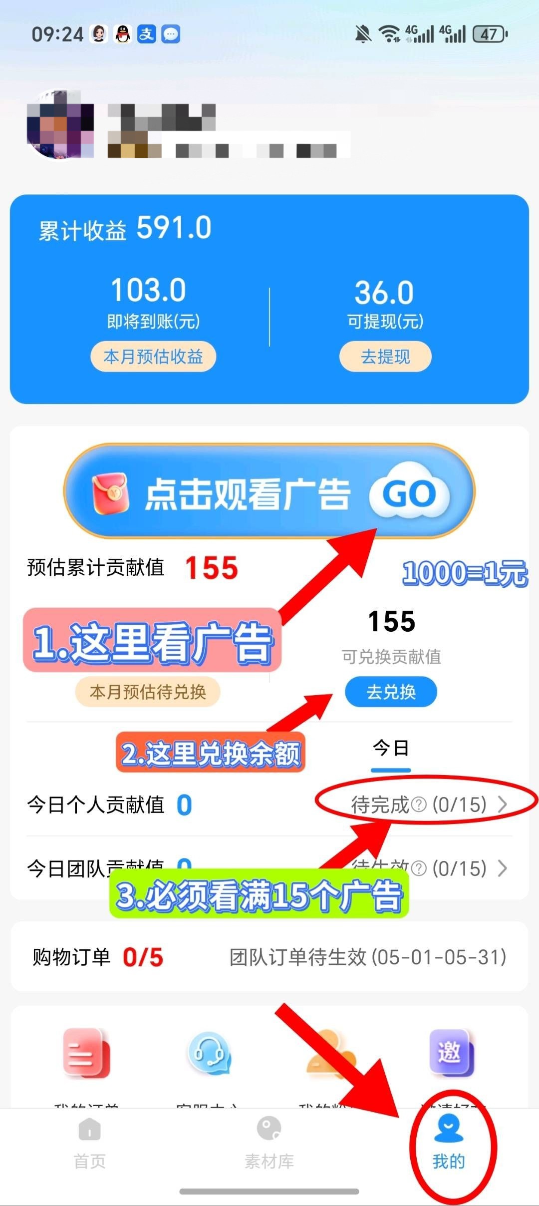 5a5a5fcf9620260506105213