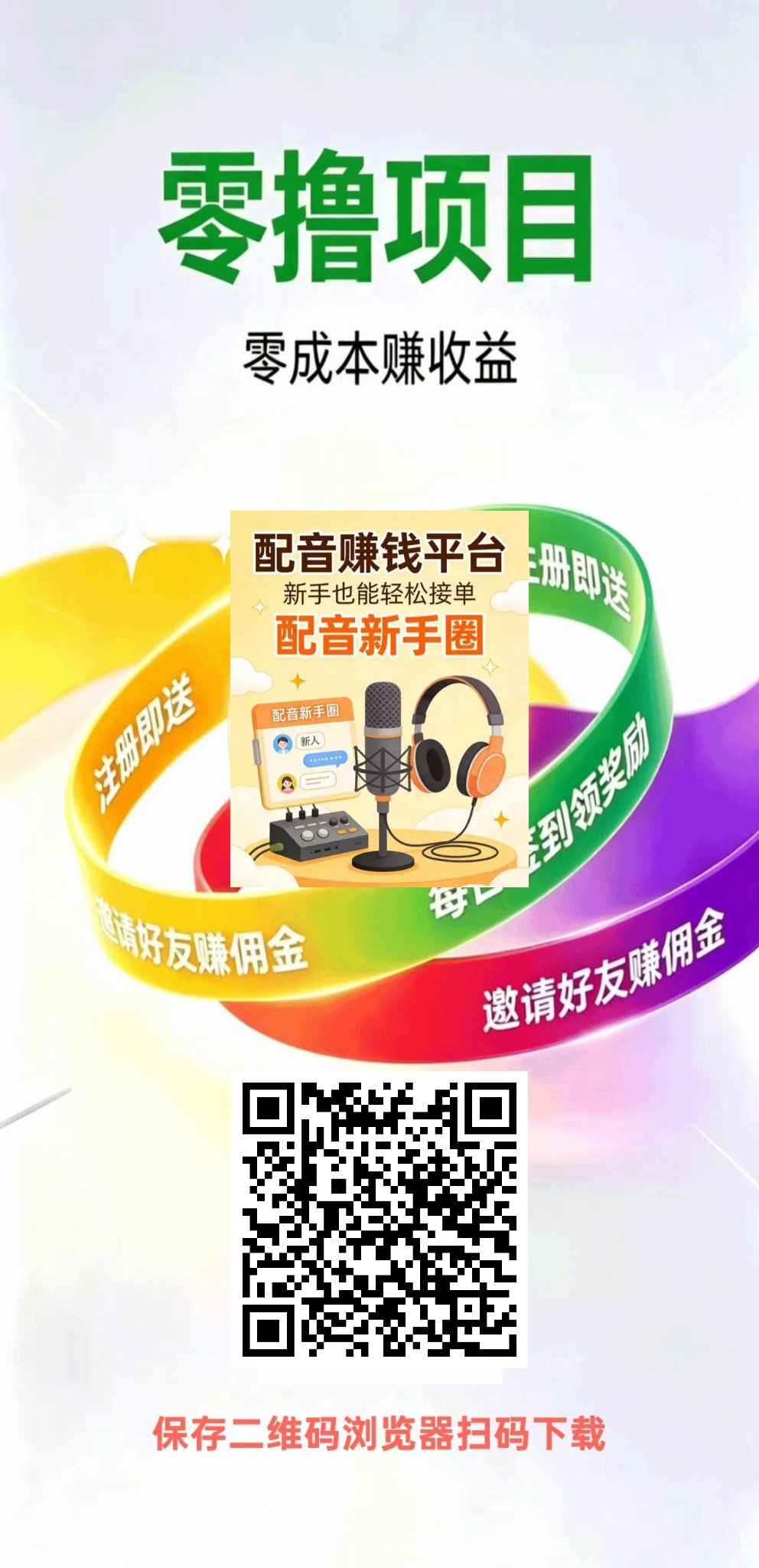 5a853ca01720260520174658