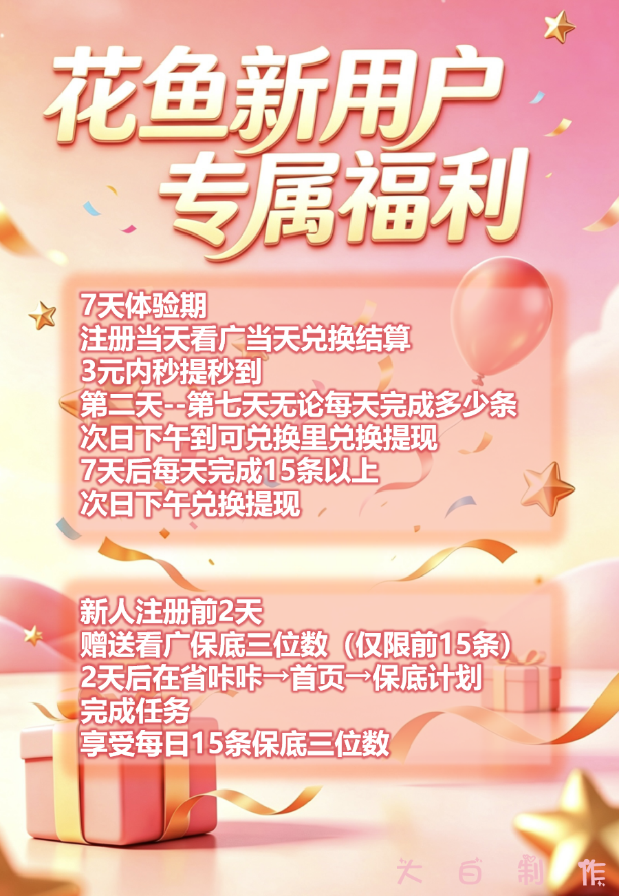 5accd4ccfa20260506130416
