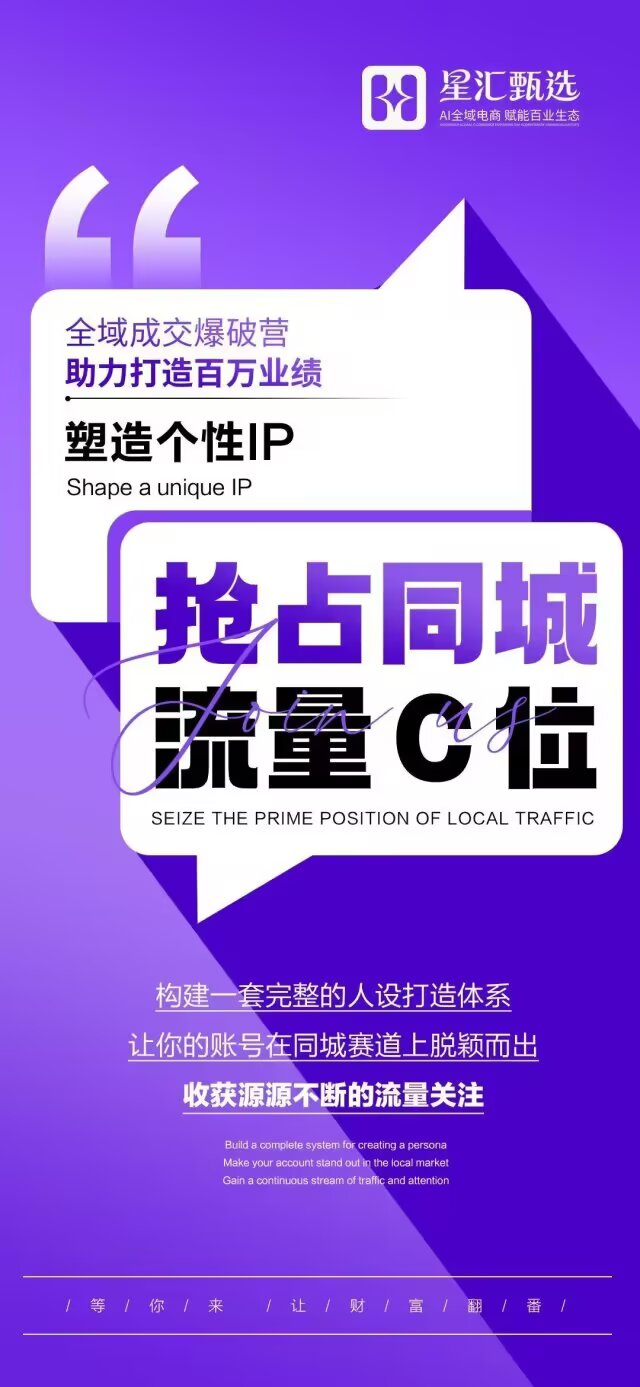 5b685cd66820260524095259