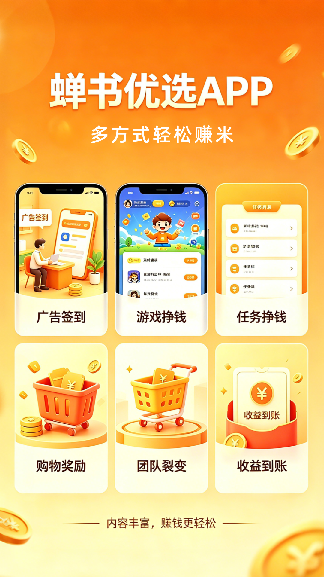 5c5b6503da20260524123739