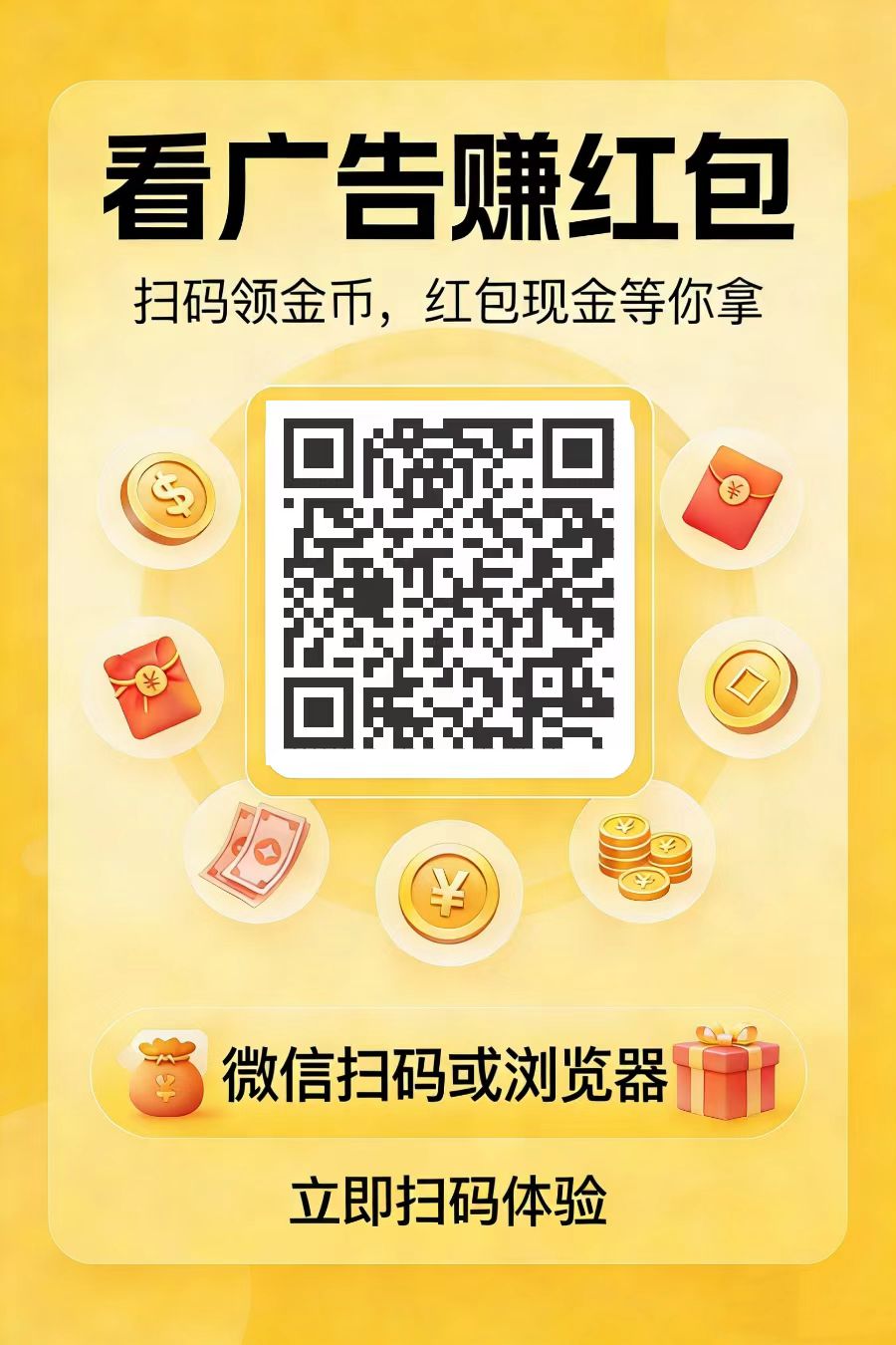 5d613ab28c20260529132331