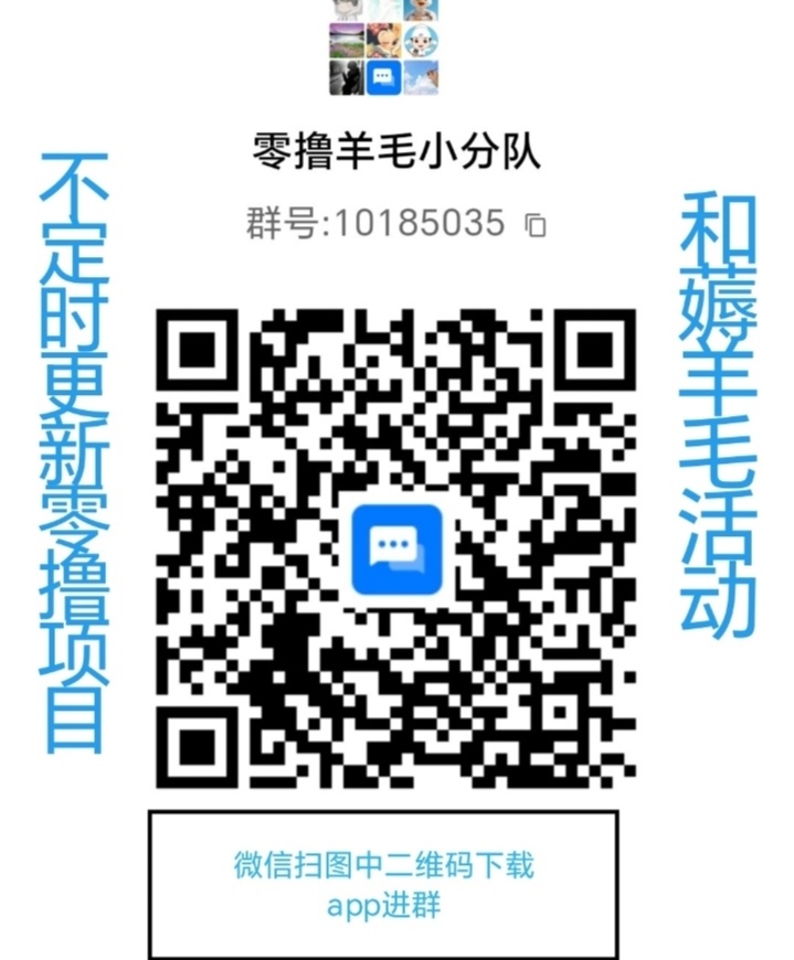 616eb4b49520260526084817