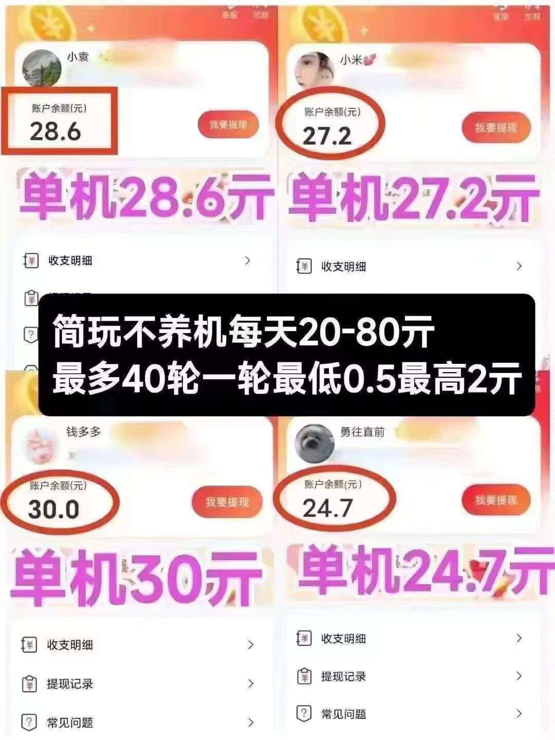 626bf4f45120260523071912