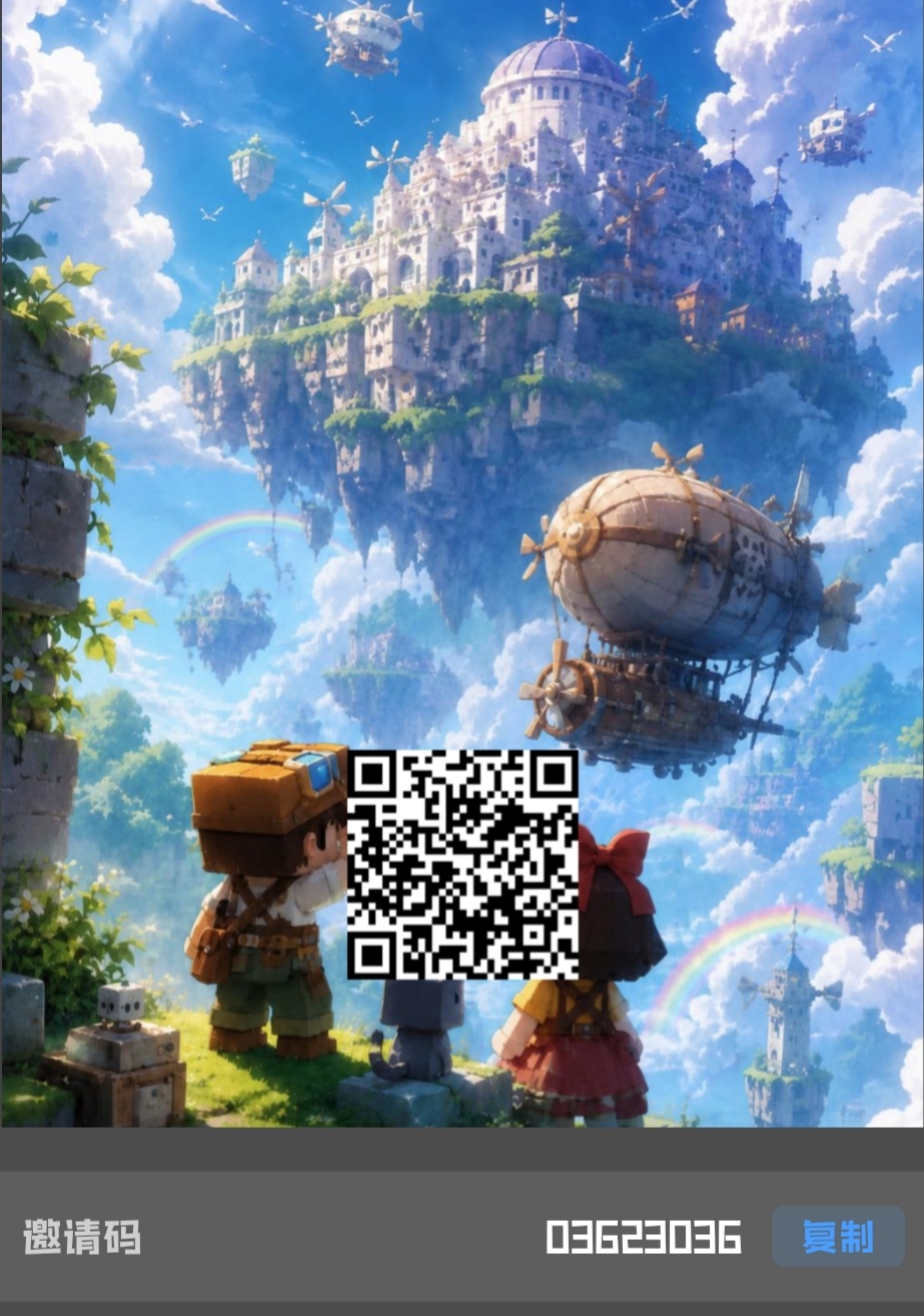 637178b9f120260523081437