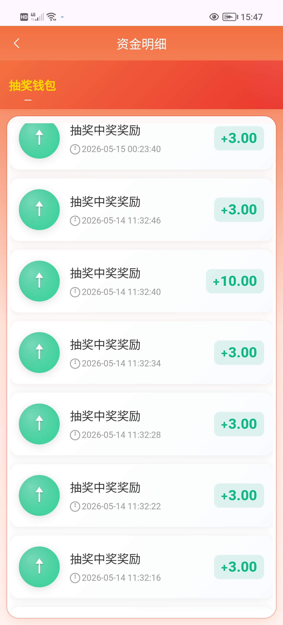 645a87664220260515173954