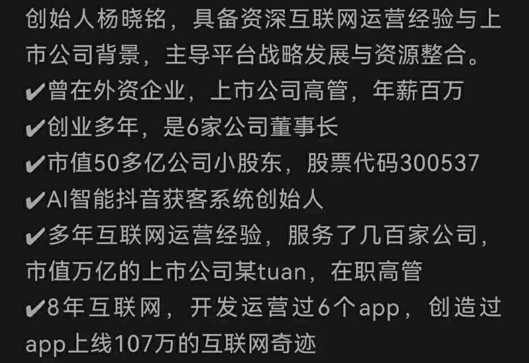 653613d24520260531213537