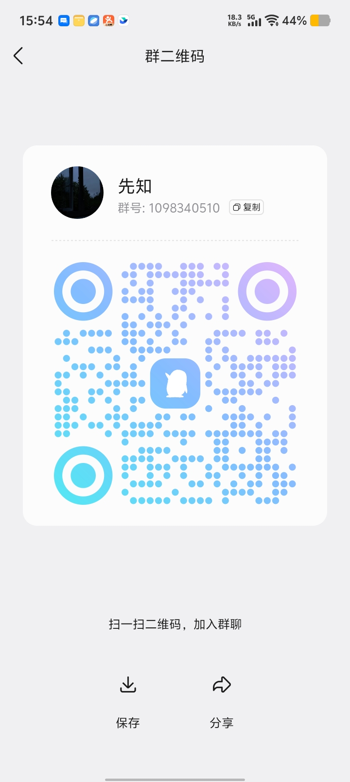 65d634066620260506160128