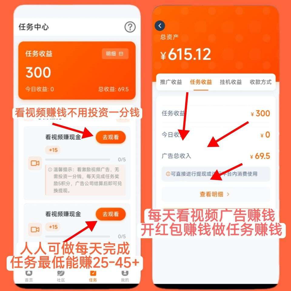 65db70574320260513095924