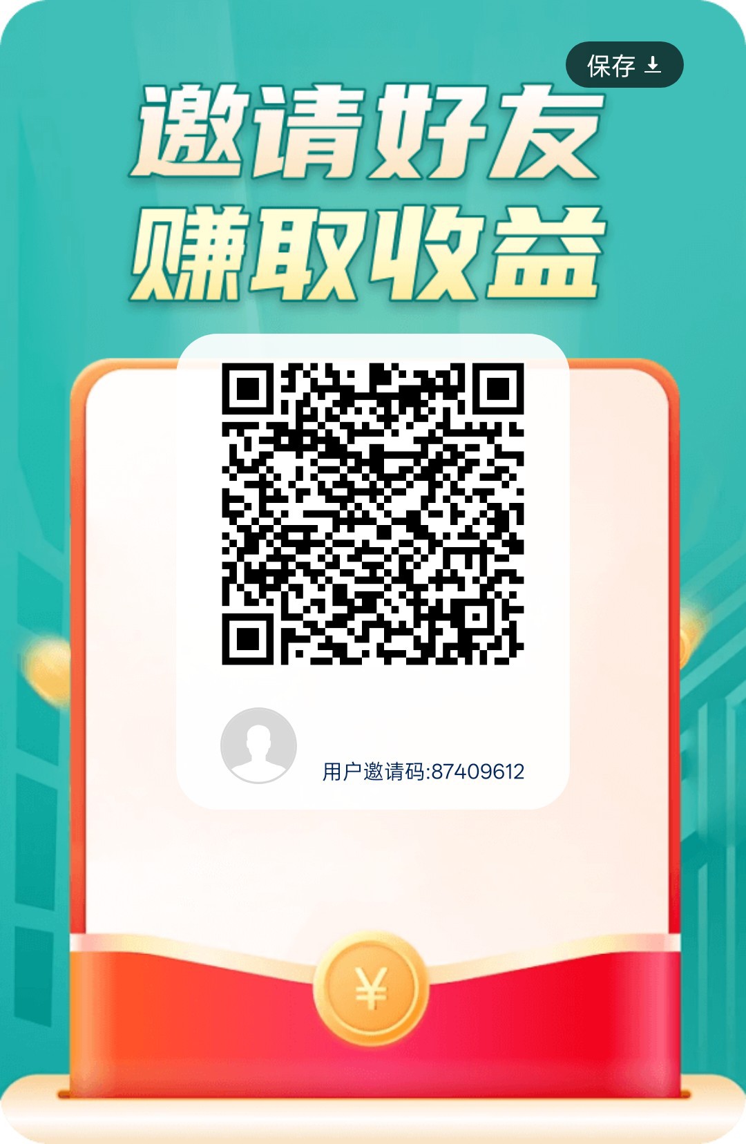 聚盈巧答,零撸广告赚,保底收益高,放水中,新品上线-汇一线首码网