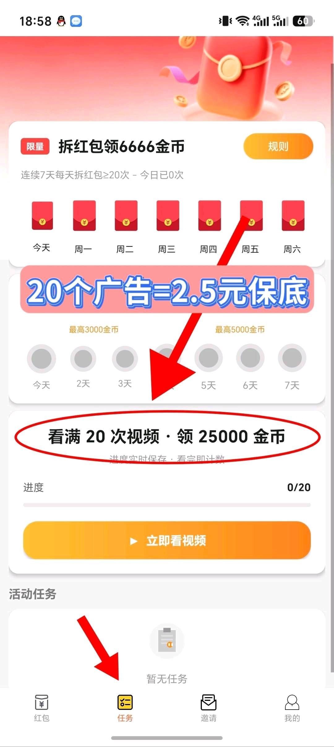 66885cef9020260526160226