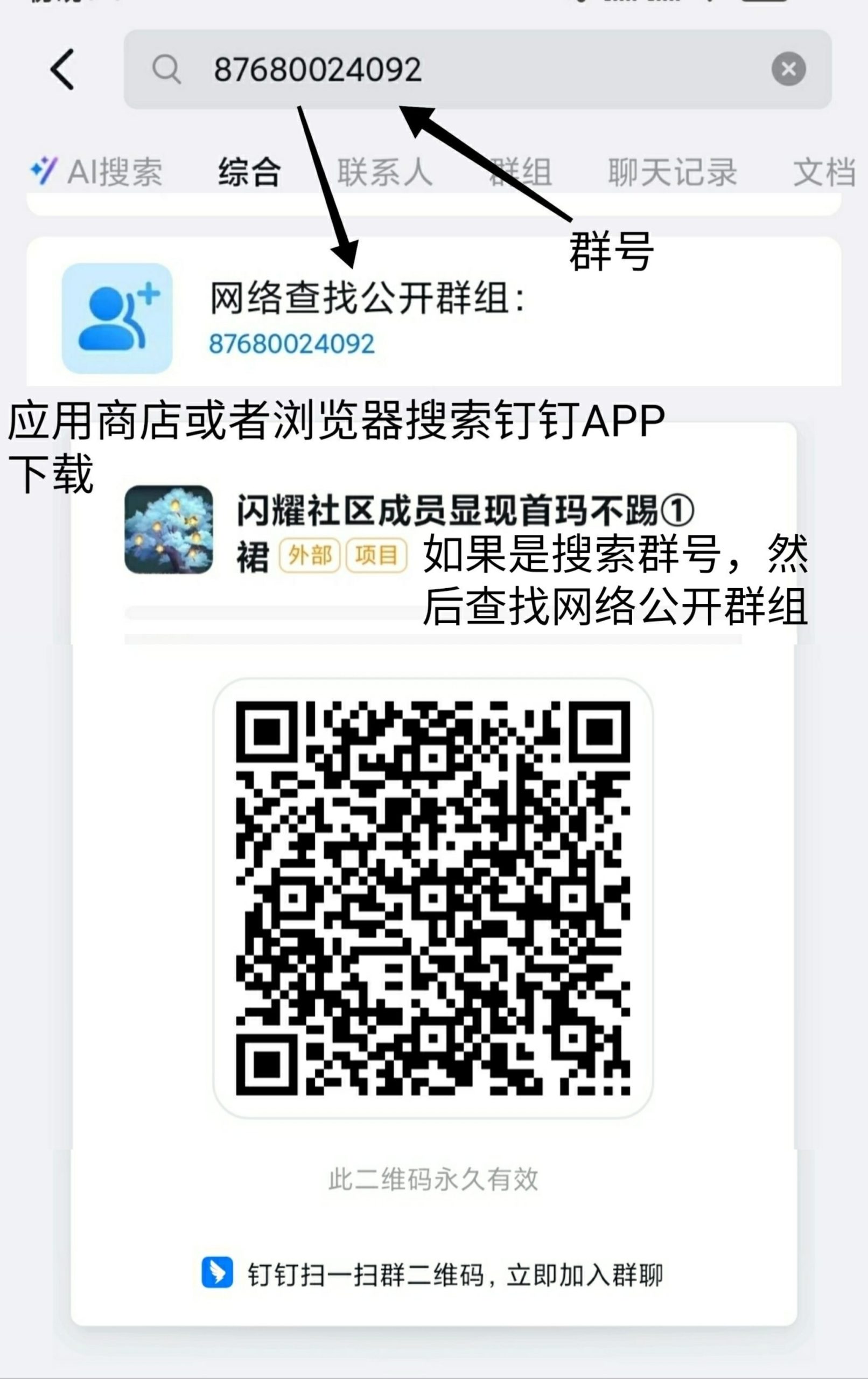 66bb44225920260512084635