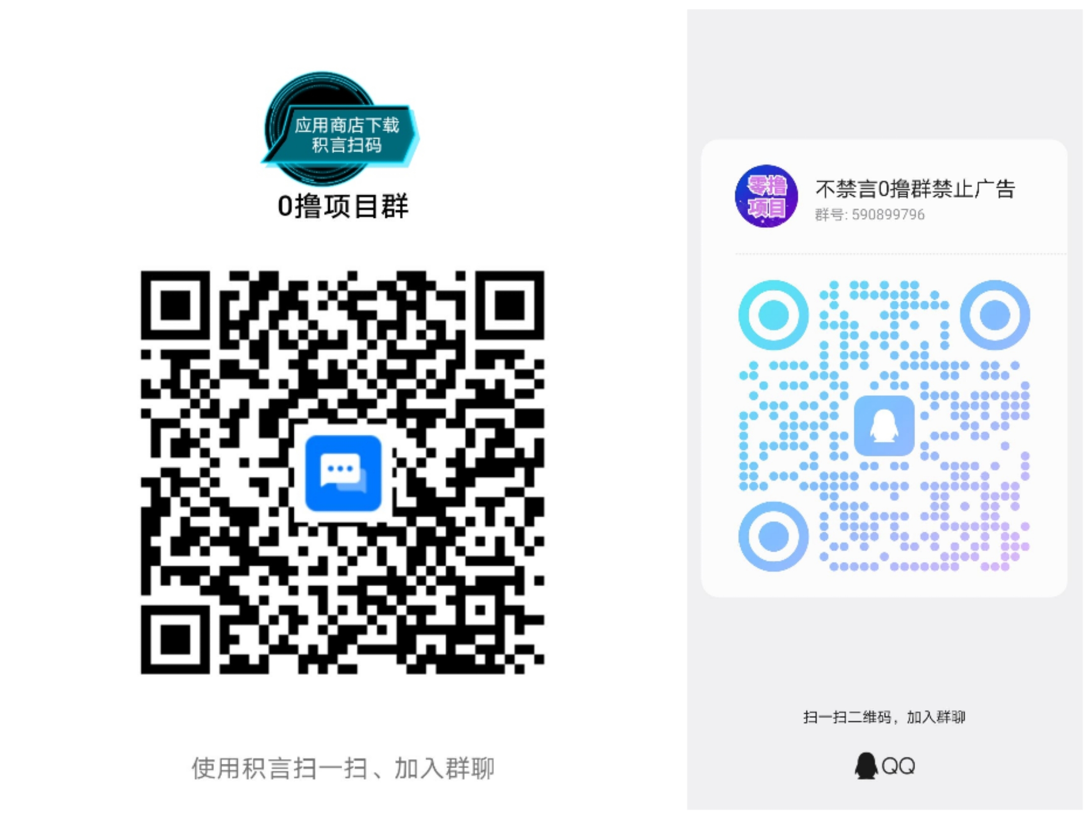 678ed7ee3b20260525211206