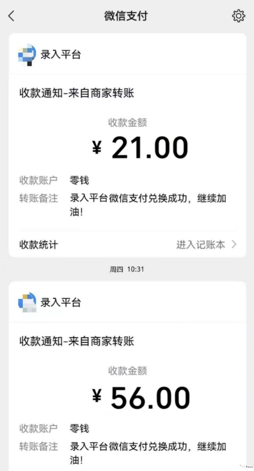 694d96aa0820260504162534