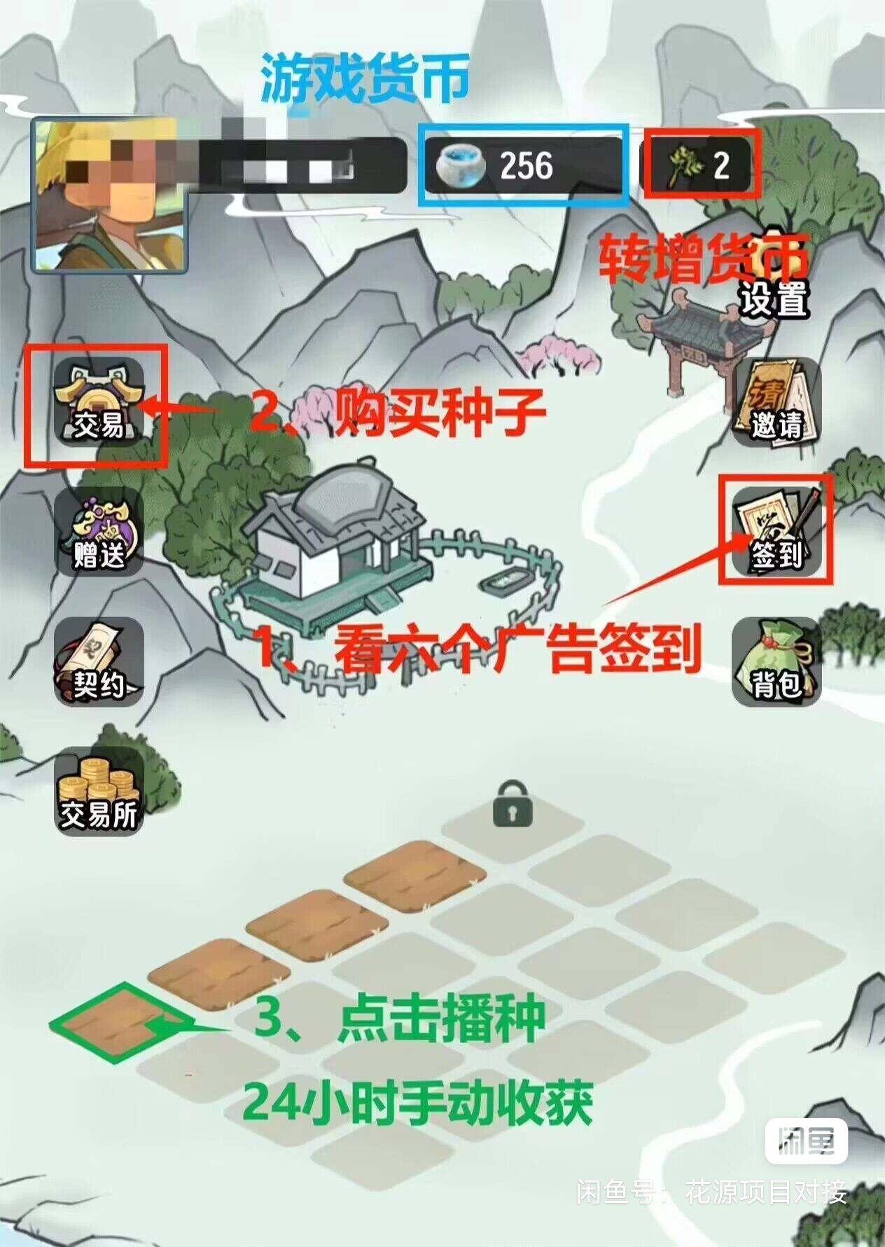 6abcdd94ec20260512224557